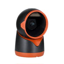 Hao Yi (HOOYE)HY8150 wired two-dimensional code scanning platform business super cashier payment collection