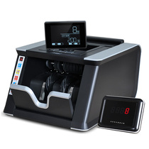 Support 2019 new version of RMB Kangyi 952B type money counting machine money machine to send customers to show the cash register