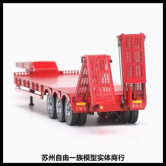 1/32 Low Flatbed Ladder Trailer Trailer Truck Orlando Desert Model