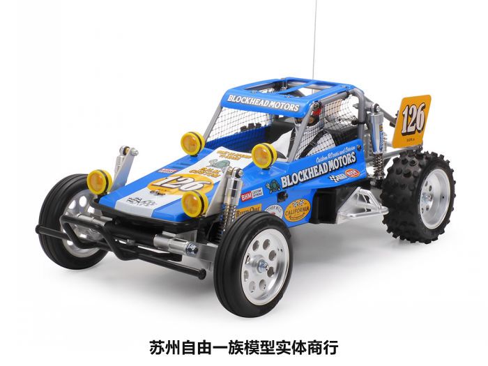 Order Tamiya Tamiya 1/10 Remote Control Electric Off-Road Vehicle Wild One 58695