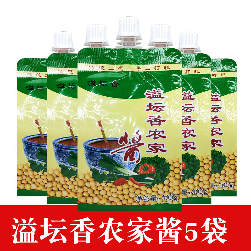 Northeast farmhouse Soybean Sauce Spilled Aroma 300gx5 Bag Soybean Sauce Large Sauces With Jam Sauce