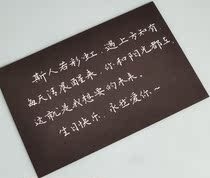 Handwritten Letter Cards Love Letter Custom Redeeming Love Letter Table White Thanks to Apology Letter for Parasitic Day Cards Handmade Manuscripts