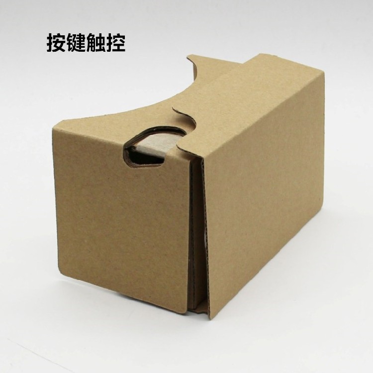 Lunettes VR ou 3D - Ref 1230580 Image 18