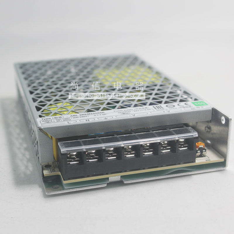 Schneider switching power supply ABL2REM24065K in place ABL2REM24065H ...