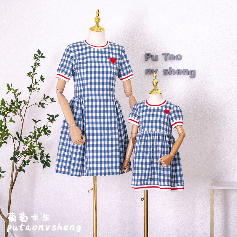 Grapes girls fresher plaid pro-son dress The female dress Large size Sizes Slim Girl Foreign Dress Summer Dress Dress