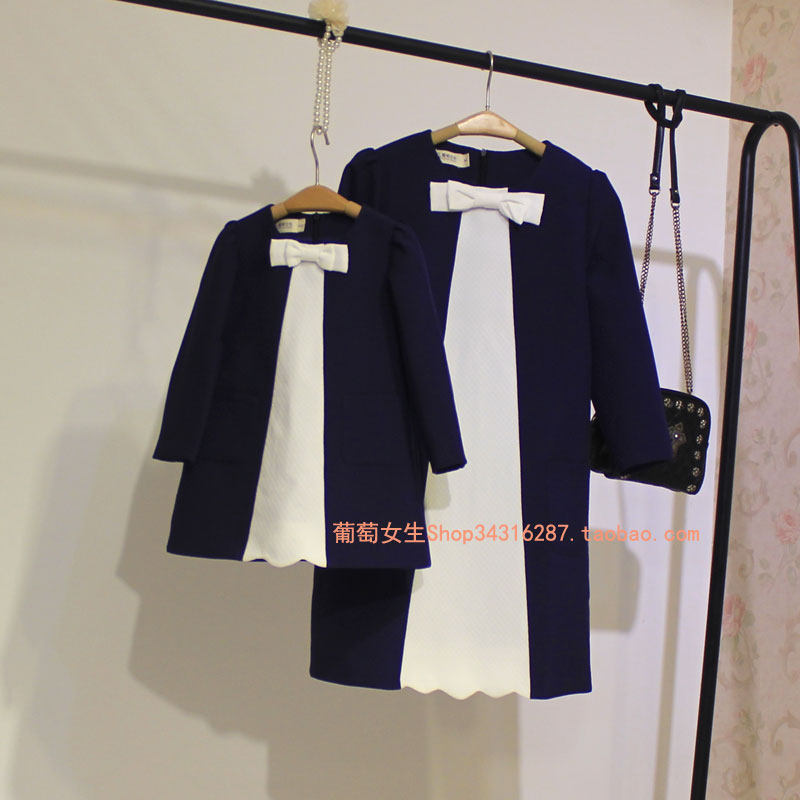 Grapes Girls Original Pro-Son Fashion Women Fashion 2022 New Spring Autumn Ocean Dress Butterfly Knot 80% Sleeves Slim