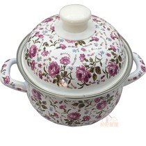  Enamel flat bottom soup pot with lid Double-layer binaural large-capacity enamel pot Stew pot Soup pot stew pot Wok Household
