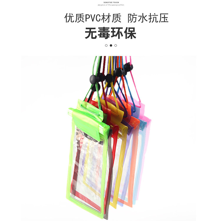 Three-layer sealing strip touch screen waterproof transparent swimming outdoor rafting diving mobile phone bag snorkeling waterproof mobile phone cover