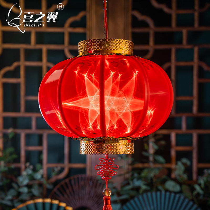 2026 New Model Large Red Lantern with Light and Flashing Effect, Children's Handheld Lantern, Outdoor Courtyard Gate Decoration, Red Hanging Ornament 2026 New Model Large Red Lantern with Light and Flashing Effect, Children's Handheld Lantern, Outdoor Courtyard Gate Decoration, Red Hanging Ornament