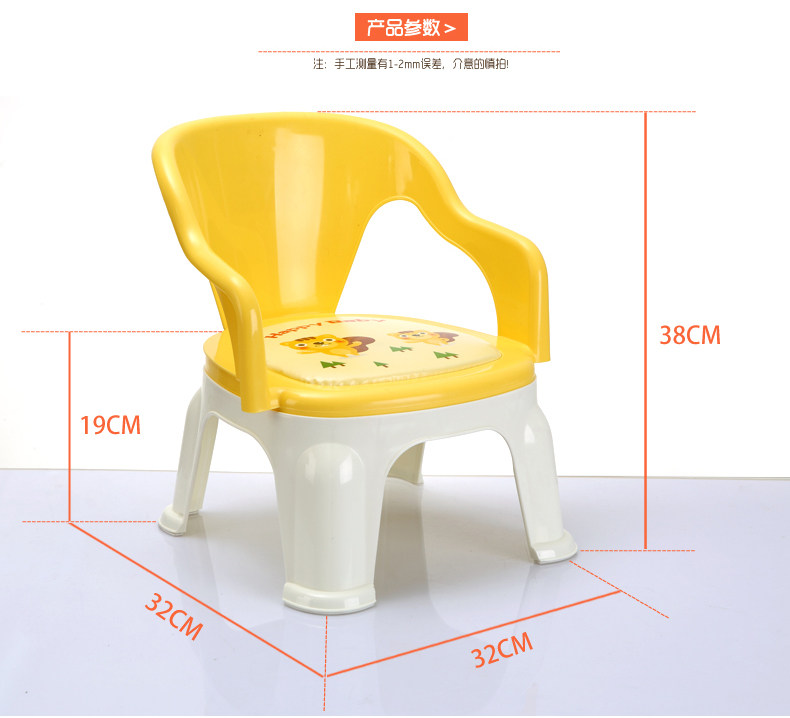 siège enfants pour vélo LANLUO - Ref 2421597 Image 9