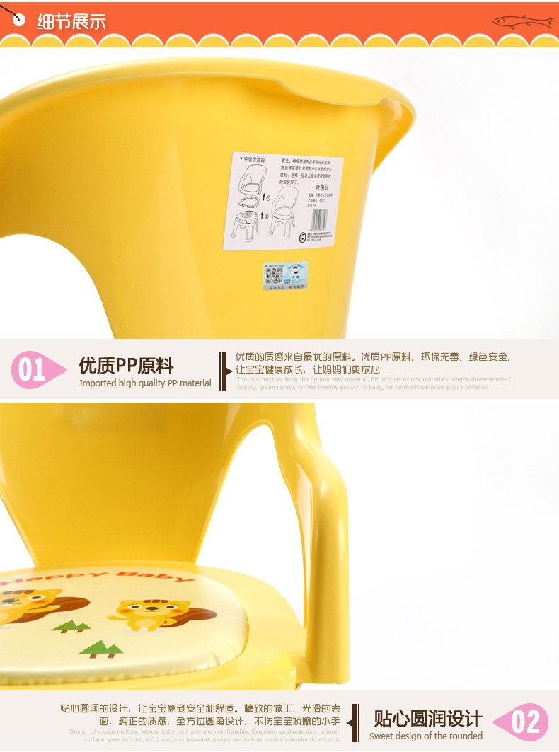 siège enfants pour vélo LANLUO - Ref 2421597 Image 10