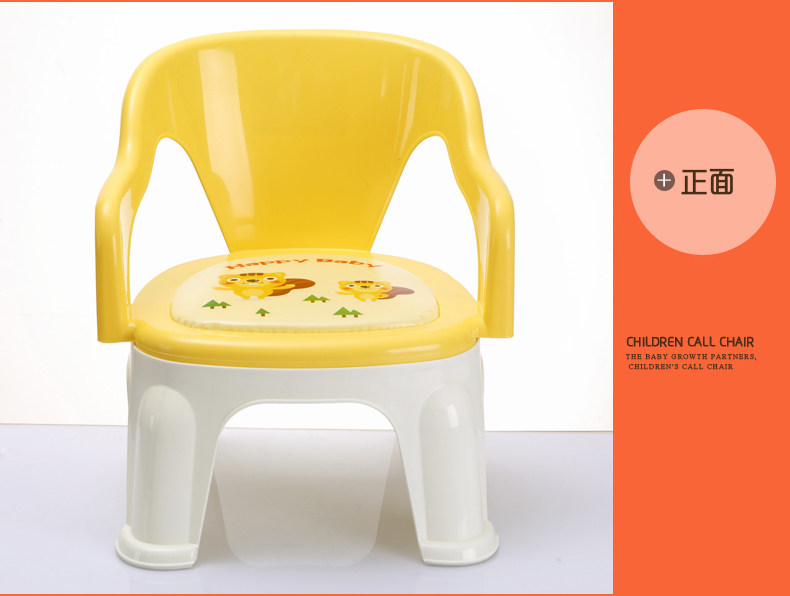 siège enfants pour vélo LANLUO - Ref 2421597 Image 16