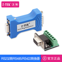 Z-TEK Lite industrial grade RS232 to RS485 RS422 serial port converter ZY206 send 6P terminal block