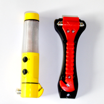 Multifunctional fire special emergency flashlight bright super bright safety hammer car self-rescue escape two in one