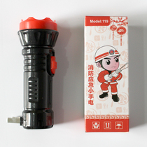 Fire special emergency self-rescue escape flashlight bright super bright hotel rechargeable hand lamp household small portable