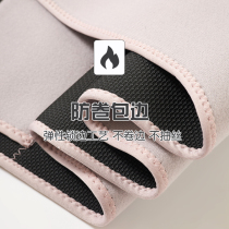 Special new model for sweating is on the market high-quality thin fitness breathable and breathable squat and magic tool slim and abdominal slimming belt
