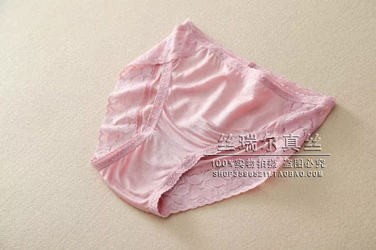 Ưu đãi đặc biệt 6 món đồ lót lụa dệt kim lụa của Giang Tô, Chiết Giang và Thượng Hải không có dấu vết ở eo tam giác ren quần sịp con voi