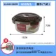 Locker Locker kính hộp ăn trưa riêng biệt hộp ăn trưa lò vi sóng chịu nhiệt đặc biệt bát nhân viên văn phòng làm nóng hộp bảo quản - Hộp cơm điện sưởi ấm