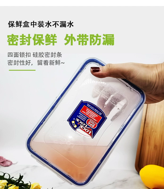 Khóa & Khóa hộp cơm trưa 2 miếng đặt lò vi sóng văn phòng nhân viên đặc biệt kín hộp bento hộp tủ lạnh giòn - Hộp cơm điện sưởi ấm