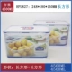 Khóa & Khóa hộp cơm trưa 2 miếng đặt lò vi sóng văn phòng nhân viên đặc biệt kín hộp bento hộp tủ lạnh giòn - Hộp cơm điện sưởi ấm