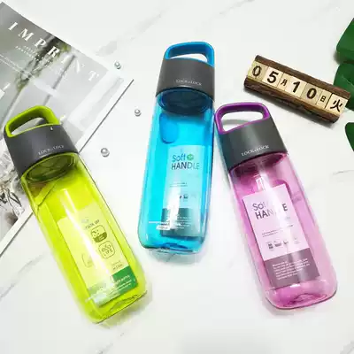 Music buckle food grade plastic water cup sports portable student with portable tea compartment leak-proof Korean casual Cup