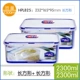 Khóa & Khóa hộp cơm trưa 2 miếng đặt lò vi sóng văn phòng nhân viên đặc biệt kín hộp bento hộp tủ lạnh giòn - Hộp cơm điện sưởi ấm