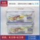 Khóa & Khóa hộp cơm trưa 2 miếng đặt lò vi sóng văn phòng nhân viên đặc biệt kín hộp bento hộp tủ lạnh giòn - Hộp cơm điện sưởi ấm