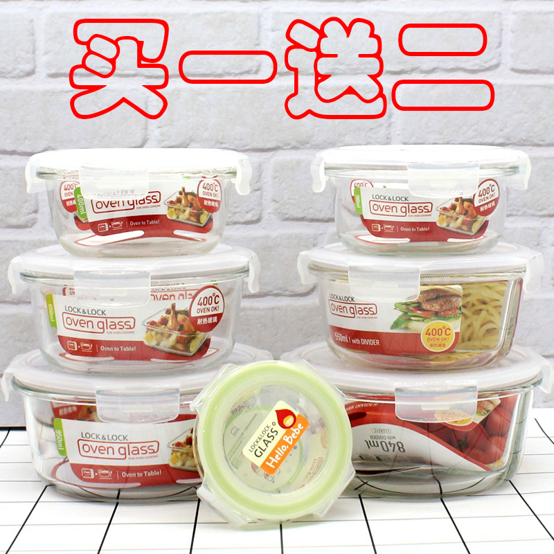 Round microwave oven heating and separating steam glass pot box food grade fresh box