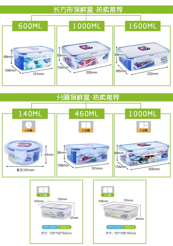 Khóa & Khóa hộp cơm trưa 2 miếng đặt lò vi sóng văn phòng nhân viên đặc biệt kín hộp bento hộp tủ lạnh giòn - Hộp cơm điện sưởi ấm