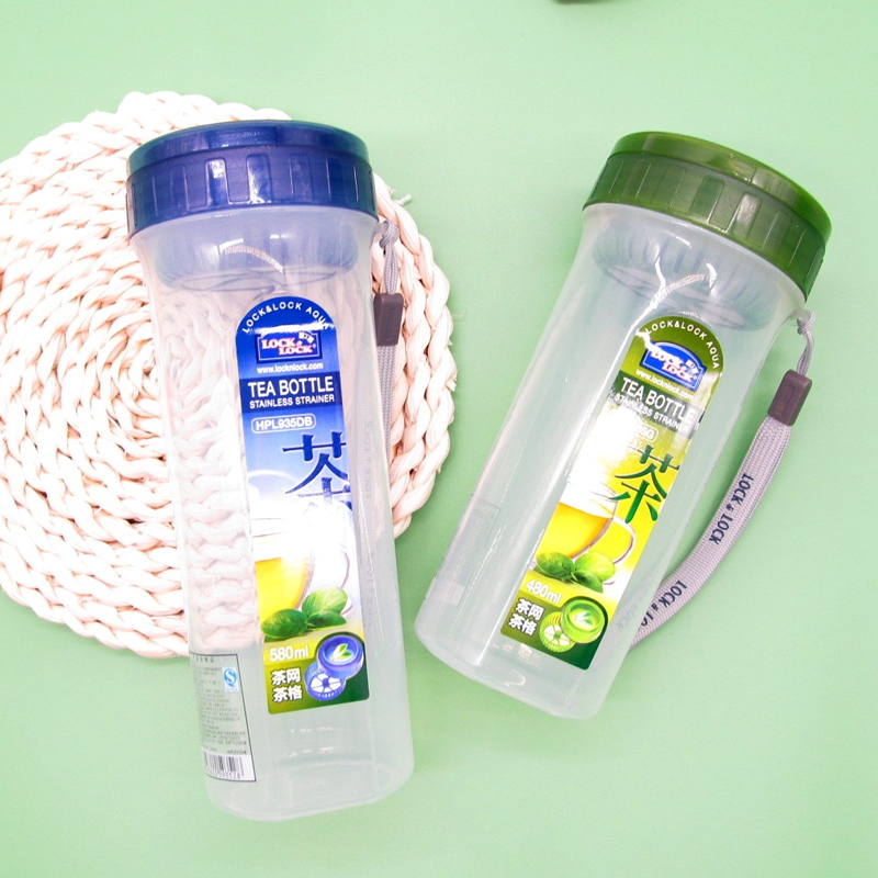 Lock lock plastic mixing cup Portable sports water cup Creative outdoor student accompanying cup Korean Teacup cup