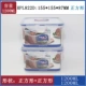 Khóa & Khóa hộp cơm trưa 2 miếng đặt lò vi sóng văn phòng nhân viên đặc biệt kín hộp bento hộp tủ lạnh giòn - Hộp cơm điện sưởi ấm