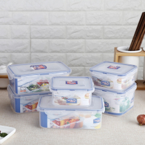 Lock lock plastic fresh box 6-piece set Sealed food storage micro-wavelength square HPL855S002