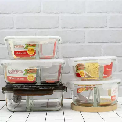 Lock and lock lunch box Microwave oven heating grid office workers portable glass sealed heat-resistant fresh-keeping lunch box