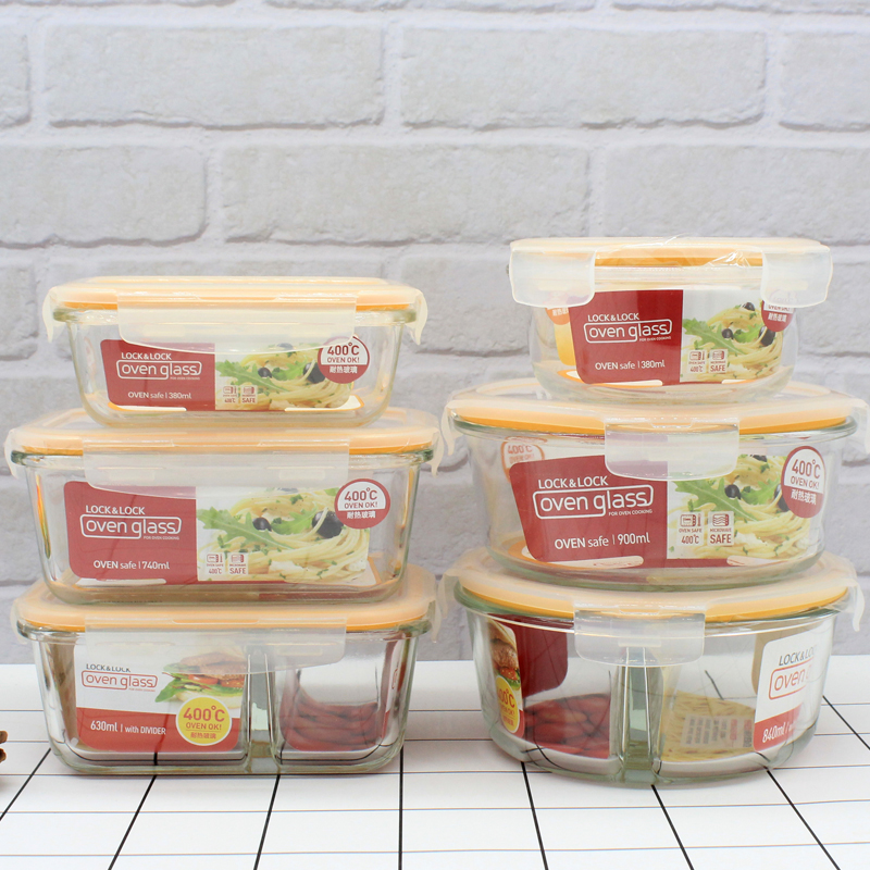 Cocktail button heat-resistant glass lunch box heated in microwave oven for men and women with meal preservation box