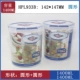 Khóa & Khóa hộp cơm trưa 2 miếng đặt lò vi sóng văn phòng nhân viên đặc biệt kín hộp bento hộp tủ lạnh giòn - Hộp cơm điện sưởi ấm