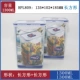 Khóa & Khóa hộp cơm trưa 2 miếng đặt lò vi sóng văn phòng nhân viên đặc biệt kín hộp bento hộp tủ lạnh giòn - Hộp cơm điện sưởi ấm
