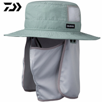 DAIWA Dayiwa 23 nouveau chapeau de protection solaire DC-7723 avec masque facial chapeau de pêche multifonctionnel