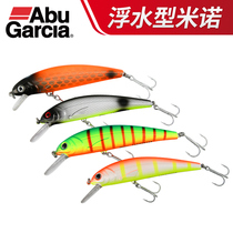 ABU ABU 2020 new tormentor Mino long-shot fake bait bionic floating water Road bait sea fishing forehead sea bass