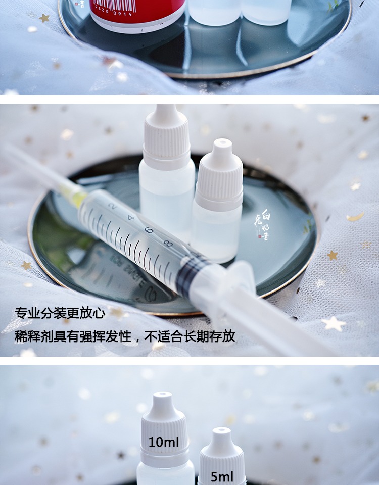 OPI / Dance Legend Nail Ba Lan Đặc biệt Thinner Diluent Nail Ba Lan - Sơn móng tay / Móng tay và móng chân màu sơn móng tay