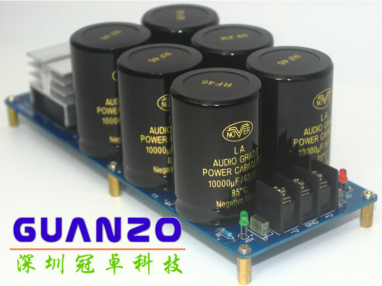 Original 50A large current high-power fever power amplifier positive and negative double power supply rectification filtering power supply bulk finished plate-Taobao