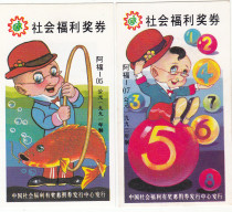 Social Welfare Tickets - 2 Afu (old tickets that have been used and expired are for collection only)