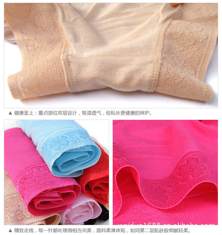 Body sexy en coton - Ref 656774 Image 7