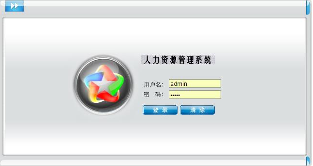HR human resource management system ASP net source code employee management salary management resume management - Taobao