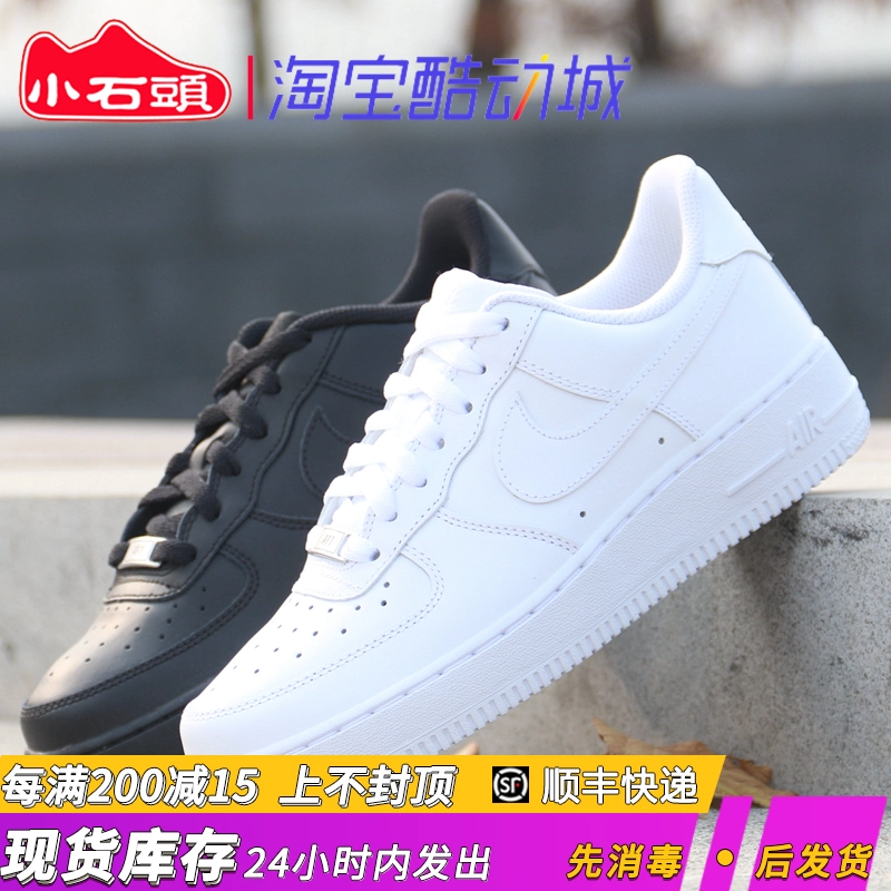 NIKE AIR FORCE 1 AF1 Không quân số 1 màu trắng tinh khiết màu trắng giày nữ đế thấp 315115-112 139 - Dép / giày thường