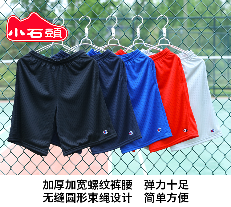 Champion Champion phiên bản MỸ của thêu chính hãng LOGO nam giới và phụ nữ bông lưới thoáng khí thể thao giản dị quần short quần quần tập