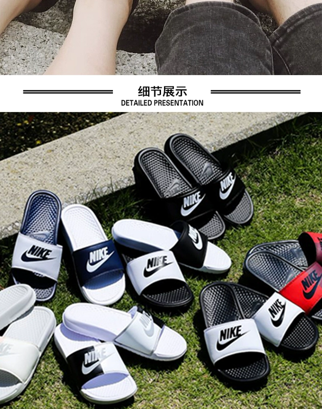 Đôi nam nữ NIKE BENASS chữ đen trắng móc đôi giày thể thao âm dương 343880 343881