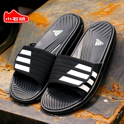 Đá ADIDAS IZAMO CF màu đen và trắng nam thể thao Velcro S77989 S77988 | Tàu Tốc Hành | Giá Lẻ Cạnh Tranh