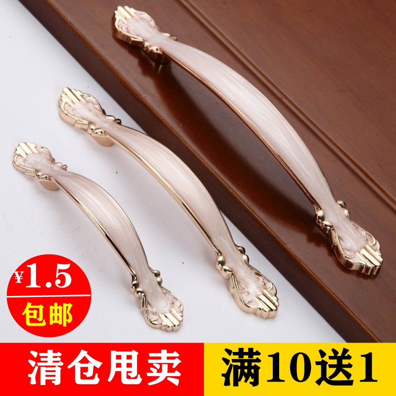 Handle European ivory white solid shoe cabinet wardrobe overall cabinet cabinet door cabinet furniture modern minimalist drawer door handle
