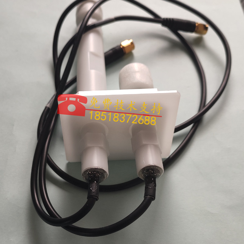 mindray迈瑞清洗液瓶盖BS480/490/800/820浓缩清洗液瓶盖配件