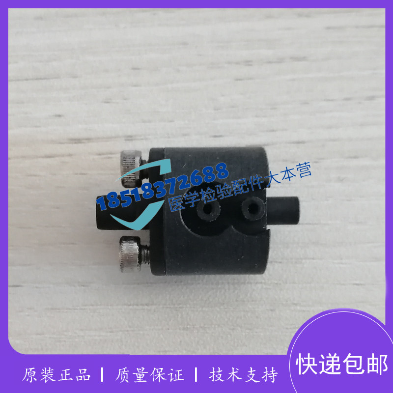 普康 锦瑞血球仪拭子